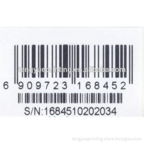supermarket shelf label